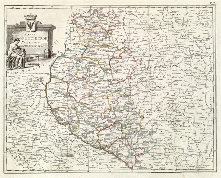 Datei:Kleinrussische Provinz um 1800.jpg